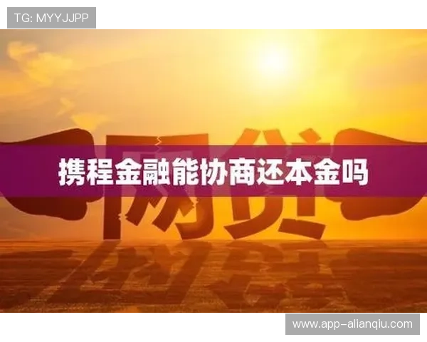 凯发网址全站登录常见问题及解决方案提升用户登录成功率的实用指南