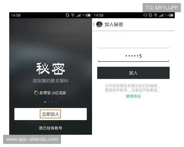 凯时尊龙官网用户注册流程简便，快速开启您的尊贵游戏体验