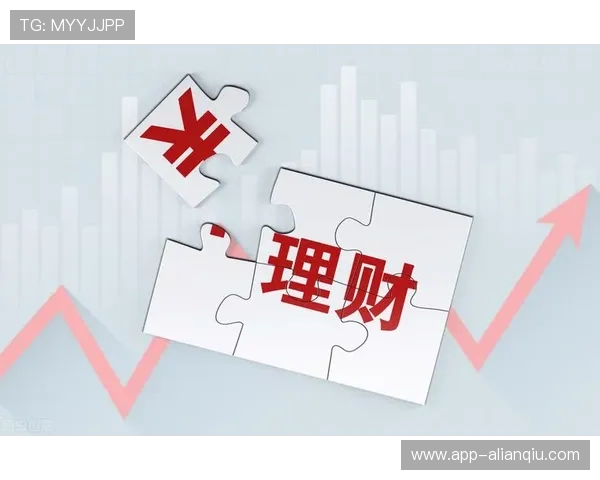 利盈官网投资理财产品多样化满足不同客户的理财需求