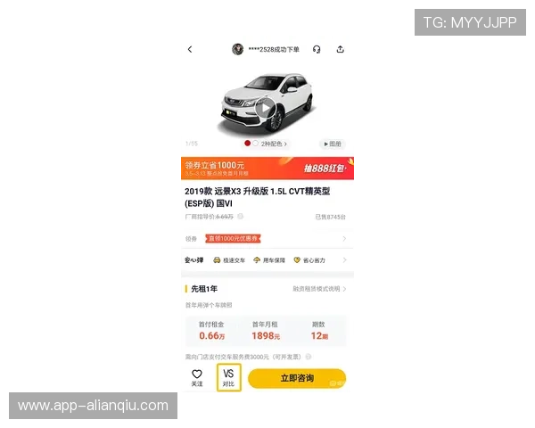 十博网页安全保障措施详解让用户体验更加安心与放心