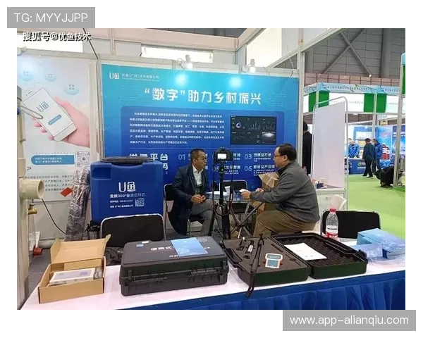 博鱼登陆安全措施介绍，保障每位玩家的个人信息与资金安全