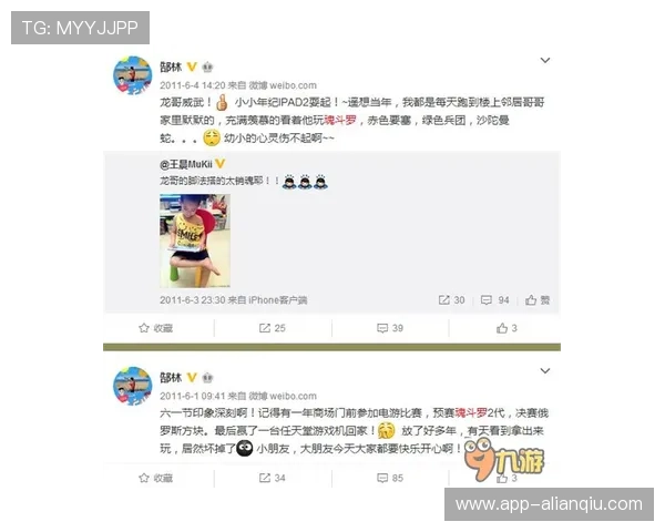 大发说娱乐带你探索娱乐产业的未来发展方向与创新动态