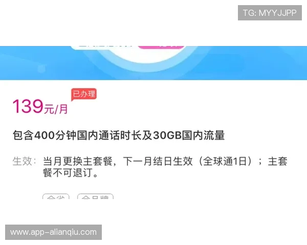 必赢亚娱移动端体验优化，随时随地畅享精彩游戏娱乐