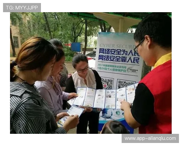 德州扑克线上开户安全验证流程及个人信息保护措施