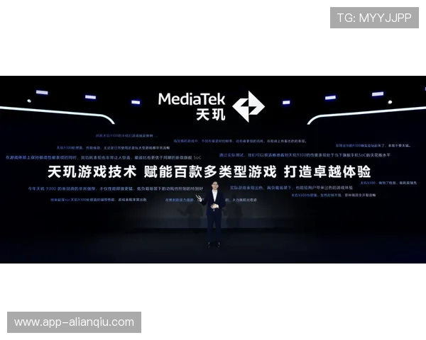 星城官方手机版：多平台兼容支持，随时随地畅享精彩游戏