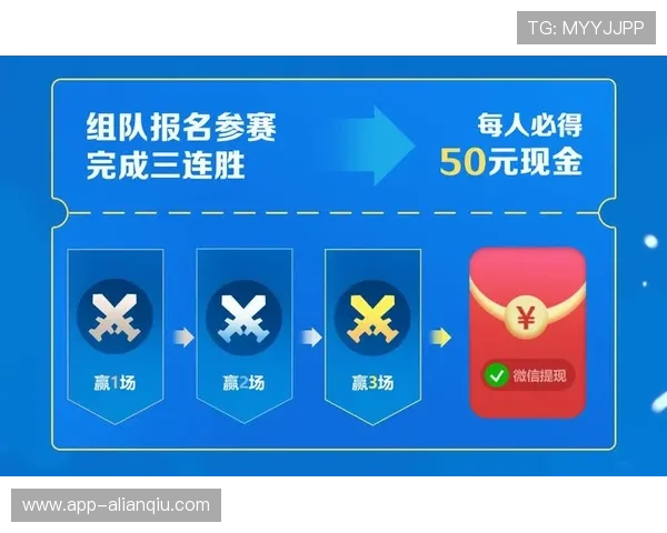 欧博在线：丰富的赛事活动和奖励机制，提升玩家的参与感和获得感