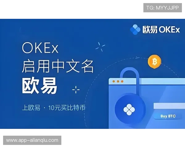 欧亿官网优惠活动汇总最新优惠信息助你轻松享受福利