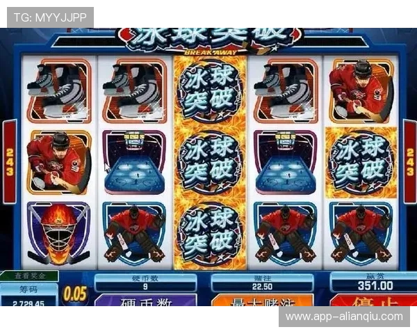 冰球突破摆脱游戏网站玩家心得分享与高分技巧总结