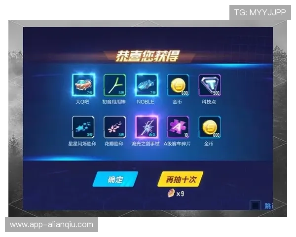 威龙国际在线娱乐：最新优惠活动与丰富奖励机制助你轻松赢取大奖