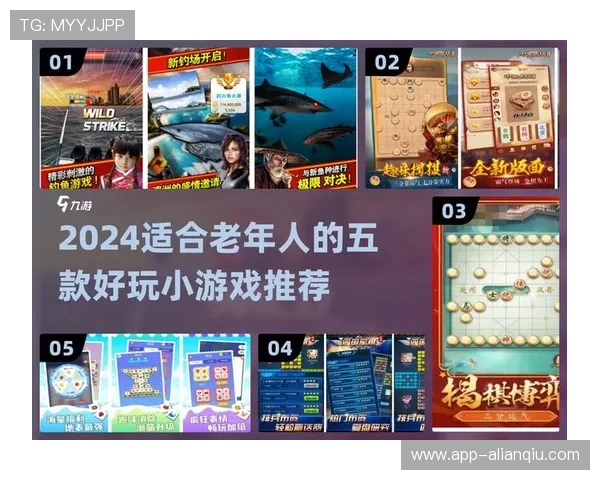 御匾会在线娱乐注重用户体验，界面简洁操作便捷，让每位玩家都能轻松上手享受游戏