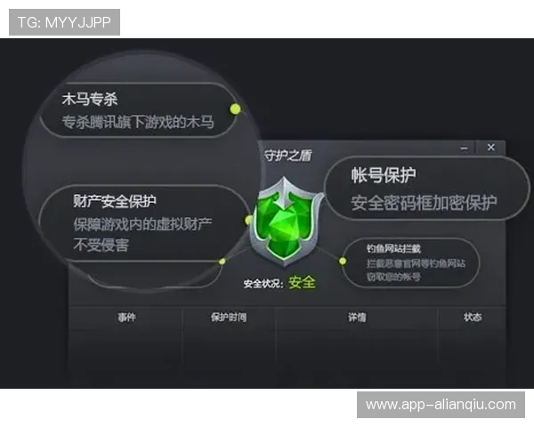 永利博游戏官方地址2024最新版本，稳定安全的官方入口指南