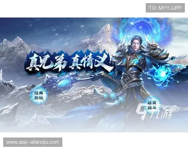 678娱乐不断引入热门游戏和新颖玩法，带来持续不断的娱乐新鲜感