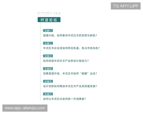 欧博代理平台官网入口查询：官方入口地址变更及访问技巧解析