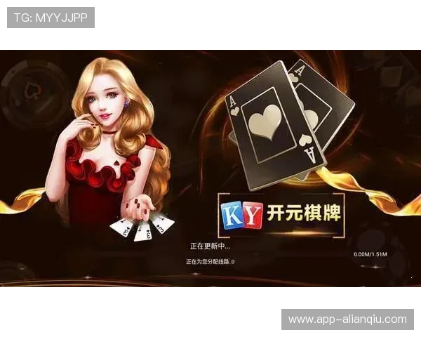 欧博手机版app下载官网最新版本下载安装步骤,确保游戏顺利体验 欧博手机版app下载官网最新版本下载安装步骤,确保游戏顺利体验