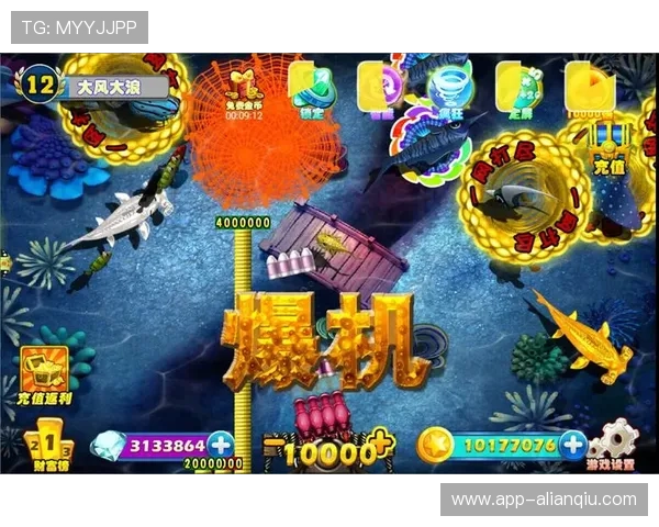 淘金赢网上娱乐:探索多样化游戏玩法,享受无限精彩娱乐体验 淘金赢网上娱乐:探索多样化游戏玩法,享受无限精彩娱乐体验