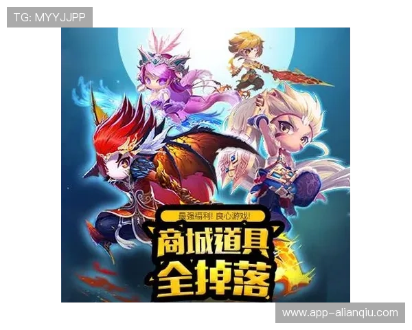 真人注册正版游戏账号保障您的游戏体验安全可靠，避免账号被封风险