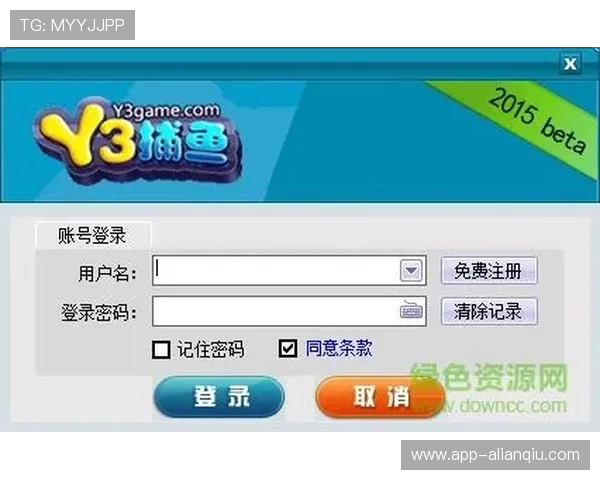 亚星娱乐官方登录入口下载地址更新，第一时间获取最新版本游戏资源