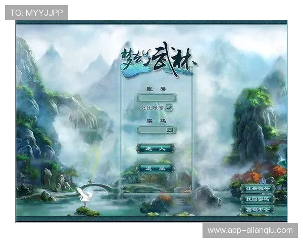 优化k8娱乐登录界面设计,提升用户体验让玩家更方便快捷地进入游戏 优化k8娱乐登录界面设计,提升用户体验让玩家更方便快捷地进入游戏