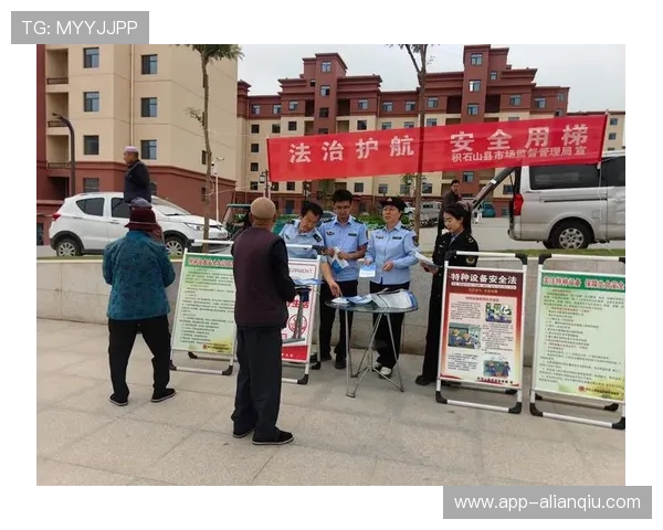 凯发娱乐官网账号安全保护措施提升用户账户安全的实用技巧