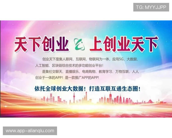 壹号娱乐平台登录后如何快速参与优惠活动,获取丰富奖励提升游戏乐趣 壹号娱乐平台登录后如何快速参与优惠活动,获取丰富奖励提升游戏乐趣