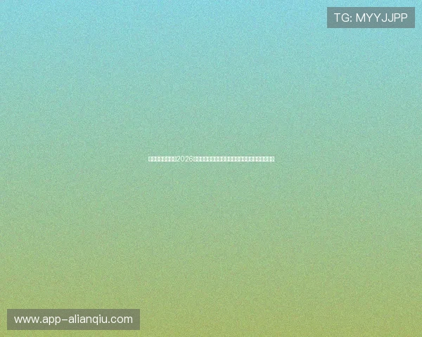 传奇星娱乐网站:2026世界杯冠军预测与夺冠热门球队全面分析与最新动态 传奇星娱乐网站:2026世界杯冠军预测与夺冠热门球队全面分析与最新动态