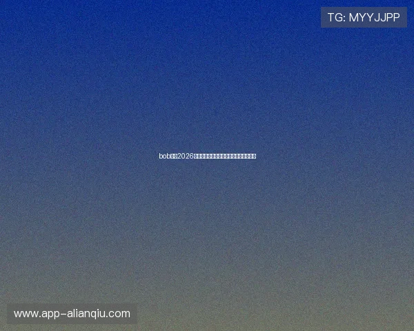 bob体育2026世界杯精彩进球集锦与比赛亮点全景回顾