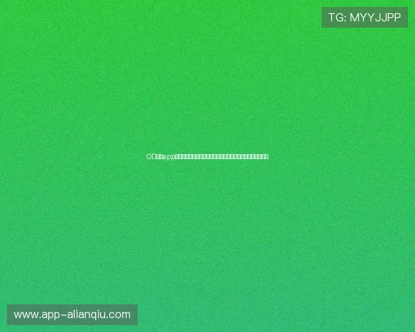 OD体育app官网下载最新版本，安全稳定的体育赛事直播与赛事资讯平台