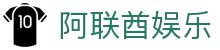 阿联酋娱乐|阿联酋娱乐官网平台_阿联酋的网址官方入口真人游戏真人版会员注册欢迎您
